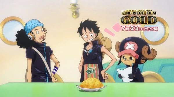Affiche de One Piece Film: Gold - Cine Mike Popcorn Kokuchi